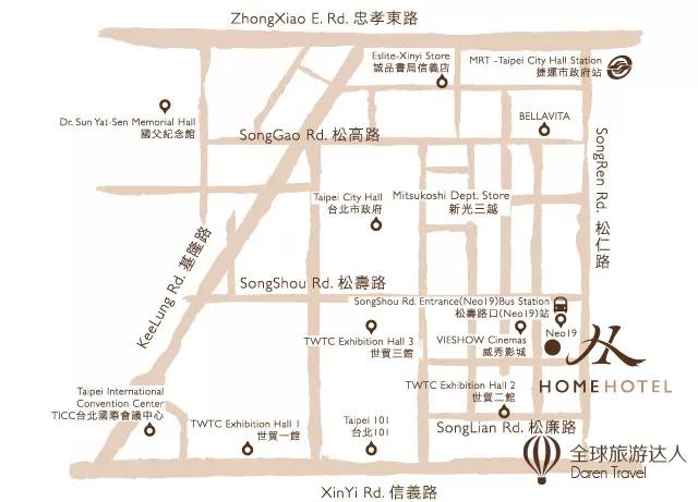 台灣味的家︱台北精品酒店Home Hotel22 / 作者:admin / 帖子ID:57