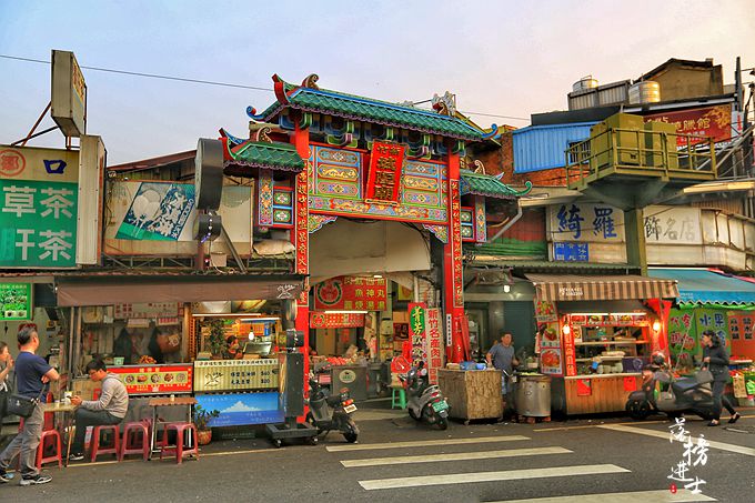 新竹最有名的小吃集結地，當地人說，這里的小吃攤都是世襲的4 / 作者:顺势而为47 / 帖子ID:128