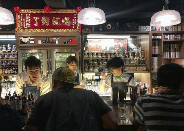40間酒吧，10條夜生活路線，8月的中國台北玩瘋了！29 / 作者:乔微博 / 帖子ID:189