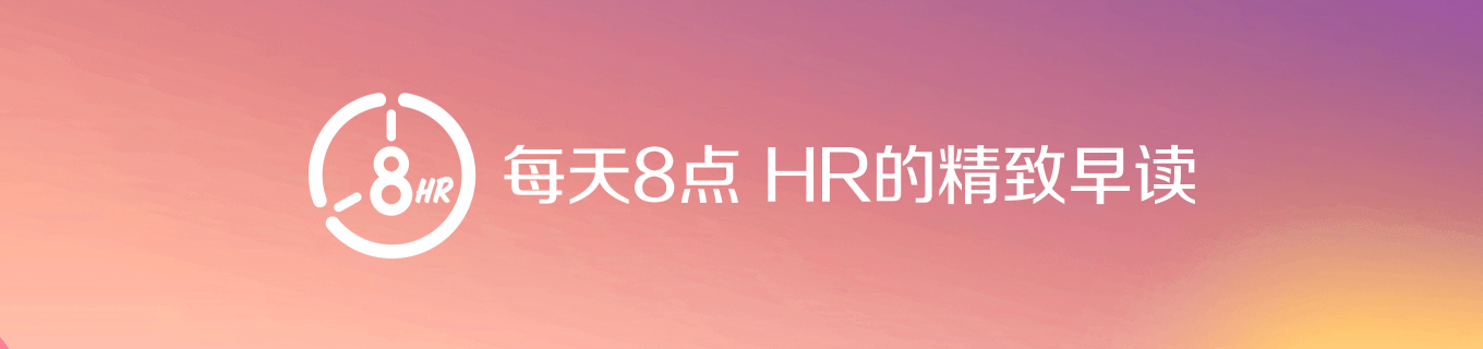 8點HR頭條∣九成台灣上班族年後想換工作 低薪是主因 ……98 / 作者:顺势而为47 / 帖子ID:194
