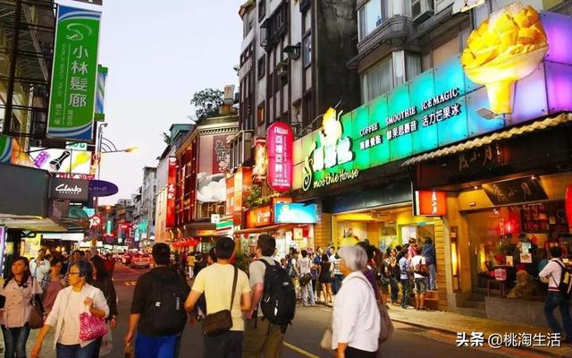 如果你去台北，不容錯過的5大購物天堂7 / 作者:123456790 / 帖子ID:259