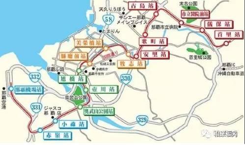 日本旅游攻略系列之沖繩，看這一個就夠了3 / 作者:顺势而为47 / 帖子ID:284
