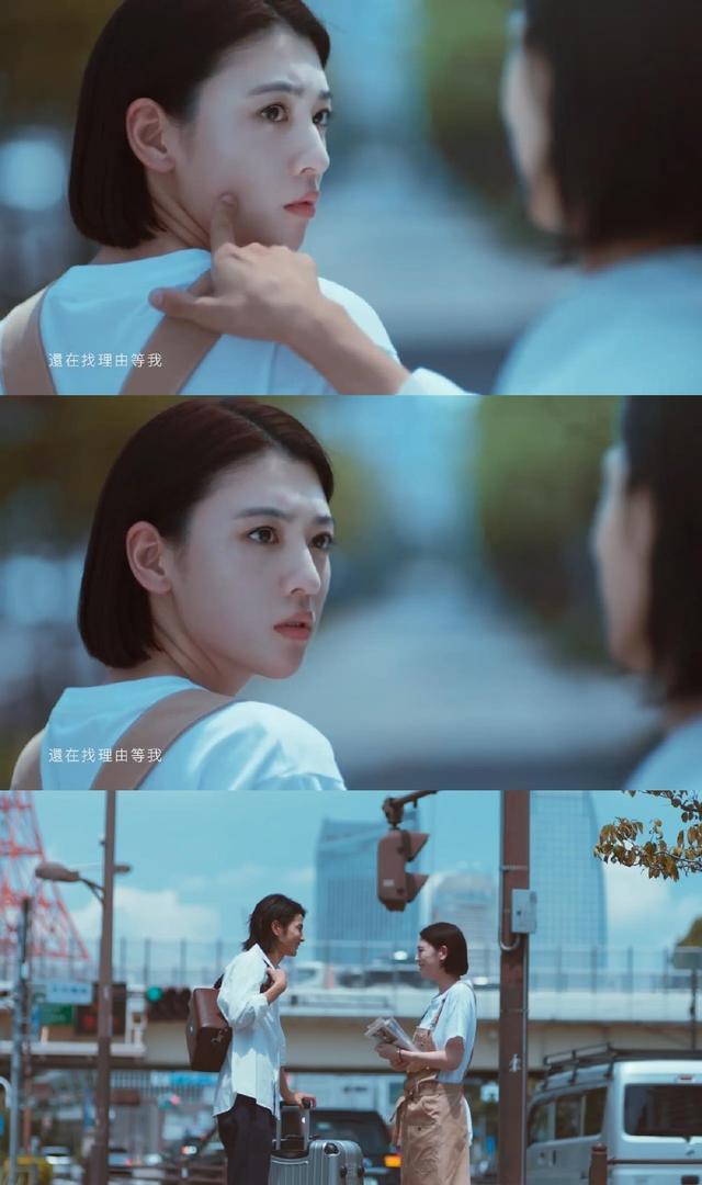 憑什麼周杰倫《說好不哭》MV的女主角選她？21 / 作者:顺势而为47 / 帖子ID:311