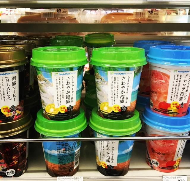 日本沖繩旅游必買5種特產︰天然黑糖、沖繩泡面、泡盛......？74 / 作者:顺势而为47 / 帖子ID:317