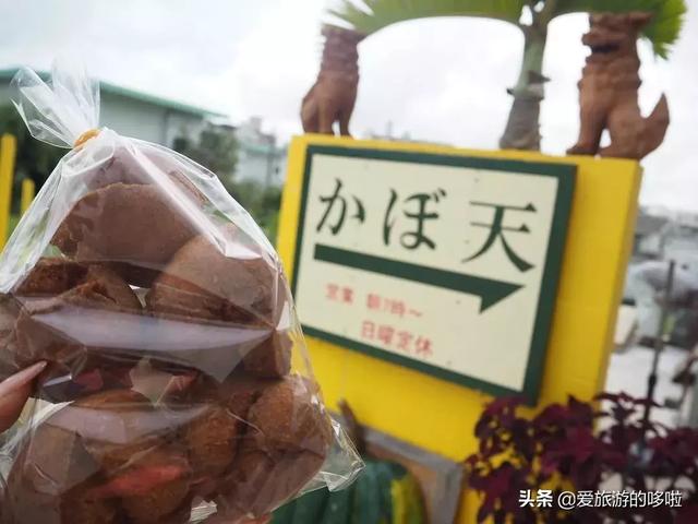 日本沖繩當地人精挑細選“十大特色美食”，不吃就等于白來96 / 作者:乔微博 / 帖子ID:329