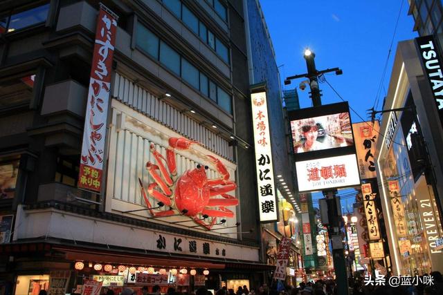 漫步日本之大阪旅游攻略︰大阪都有哪些好玩的地方？21 / 作者:顺势而为47 / 帖子ID:443