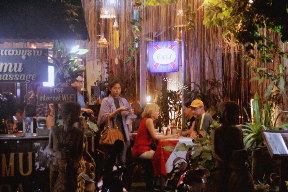 實拍︰老撾酒吧一條街，和泰國有些不一樣48 / 作者:顺势而为47 / 帖子ID:464