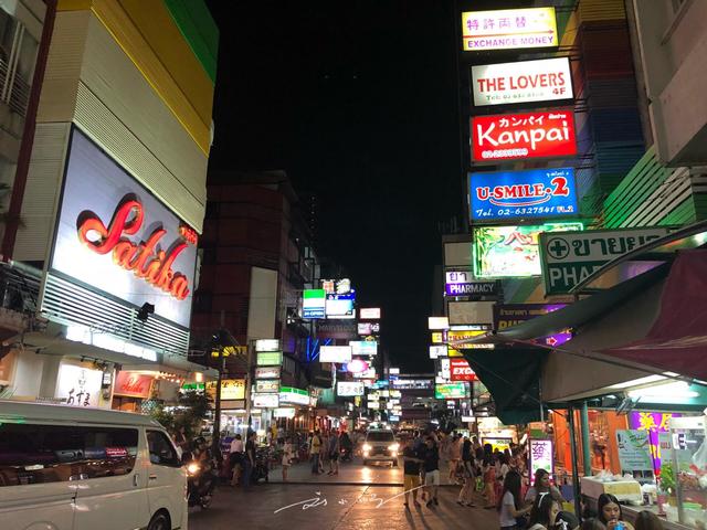 實拍泰國曼谷最著名的紅燈區，一半是夜市，一半是色情表演的夜店3 / 作者:乔微博 / 帖子ID:472