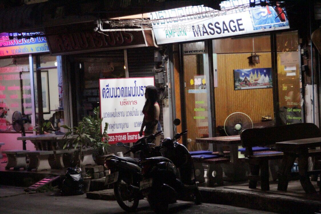 實拍︰泰國清萊的酒吧街，歐美老頭一瓶酒可以坐一天49 / 作者:123456790 / 帖子ID:473