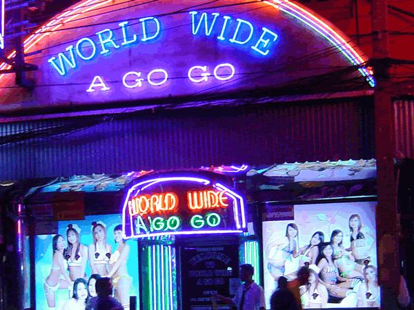 泰國Go Go Bar是什麼酒吧？看完你也可以去探個究竟74 / 作者:123456790 / 帖子ID:478