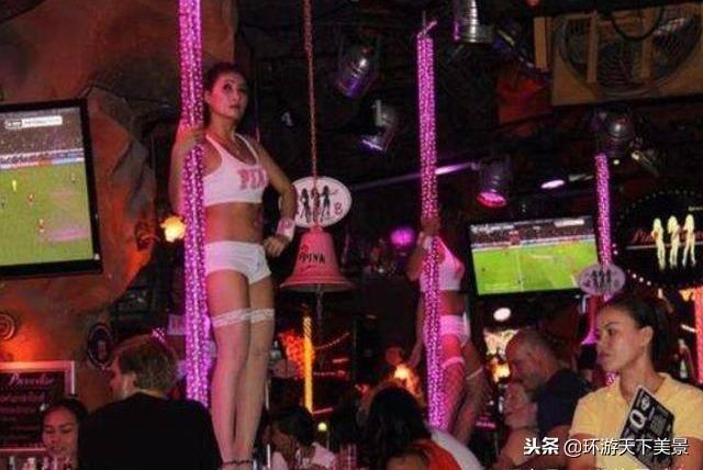 在泰國旅游，酒吧二樓要注意，切忌“美女”和“搖鈴鐺”51 / 作者:乔微博 / 帖子ID:494