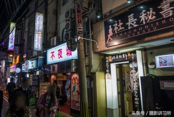 日本第二大紅燈區接待外國人 運氣差能遇假扮日本人的中國女孩57 / 作者:乔微博 / 帖子ID:568