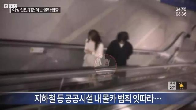 每個去過韓國的女游客，都可能被拍成一部色情片...13 / 作者:123456790 / 帖子ID:592