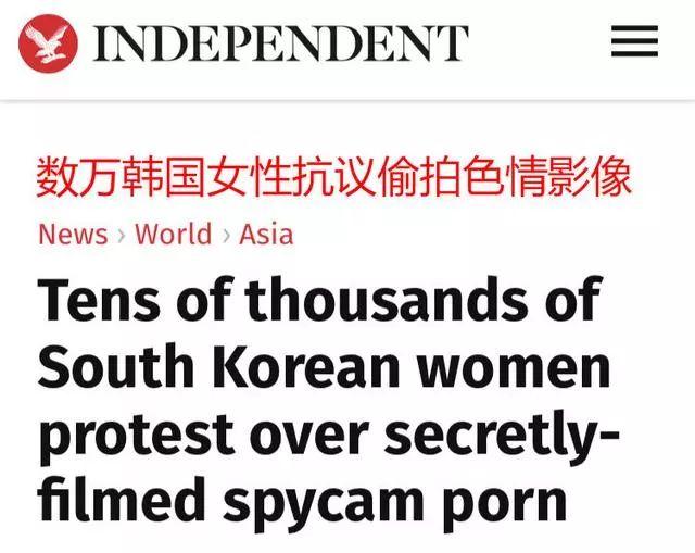 每個去過韓國的女游客，都可能被拍成一部色情片...97 / 作者:123456790 / 帖子ID:592