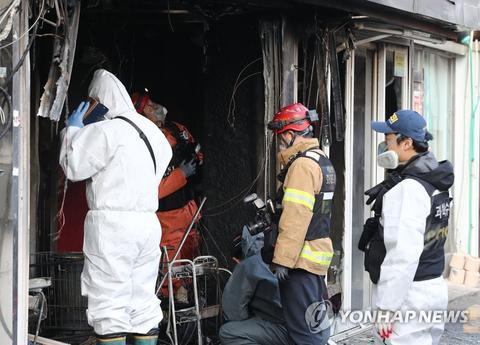 韓國紅燈區起火致2死3傷︰無消防設施 煤爐取暖47 / 作者:123456790 / 帖子ID:593