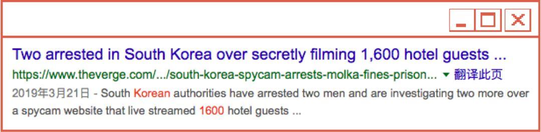 【台灣八大行業】被偷拍的韓國女性-酒店論壇新天地96 / 作者:123456790 / 帖子ID:606