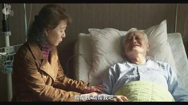韓國老年妓女群體被拍成電影，誰來解決老年人的身心需求？17 / 作者:乔微博 / 帖子ID:609