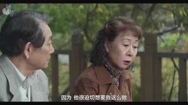 韓國老年妓女群體被拍成電影，誰來解決老年人的身心需求？77 / 作者:乔微博 / 帖子ID:609