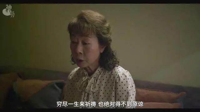韓國老年妓女群體被拍成電影，誰來解決老年人的身心需求？8 / 作者:乔微博 / 帖子ID:609