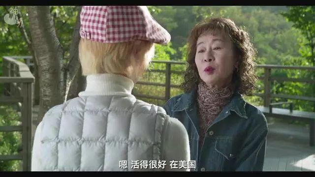韓國老年妓女群體被拍成電影，誰來解決老年人的身心需求？84 / 作者:乔微博 / 帖子ID:609