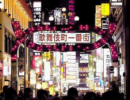 全球最火的6個紅燈區 日本榜首 中國竟然上榜一個75 / 作者:乔微博 / 帖子ID:616